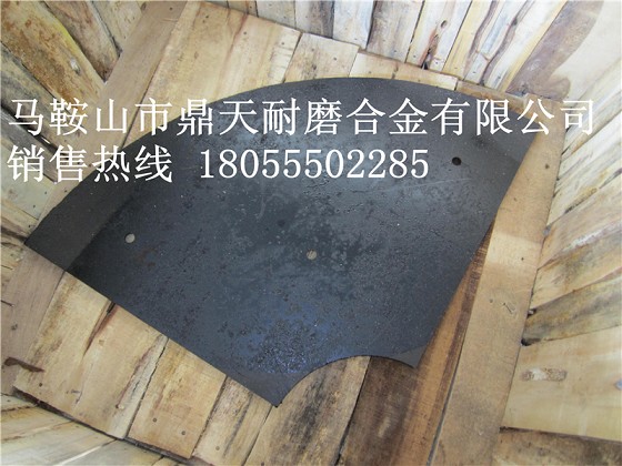 福建信達混凝土攪拌機端襯板、福建信達中拌葉、側拌葉批發(fā)商