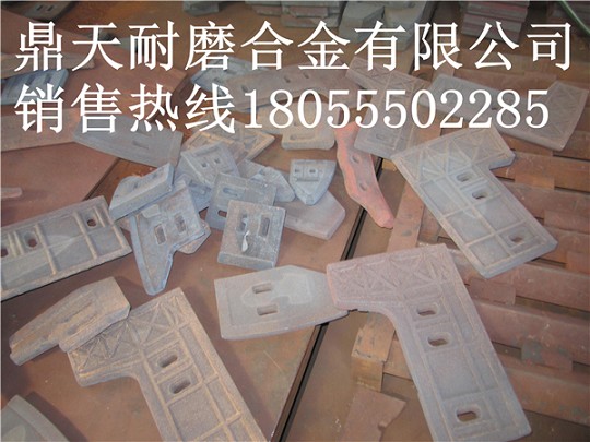 德陽(yáng)祥龍攪拌機側襯板、德陽(yáng)祥龍側拌葉、側刮刀生產(chǎn)廠(chǎng)家