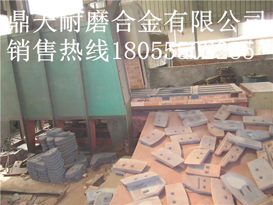 成都金瑞強制式攪拌機弧襯板、成都金瑞側刮刀、攪拌臂銷(xiāo)售處