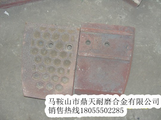昌利建機瀝青拌合樓配件價(jià)格，昌利建機瀝青攪拌機耐磨配件熱銷(xiāo)中