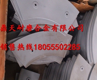 中聯(lián)重科穩(wěn)定土配件，中聯(lián)重科穩(wěn)定土拌合機葉片、攪拌臂配件