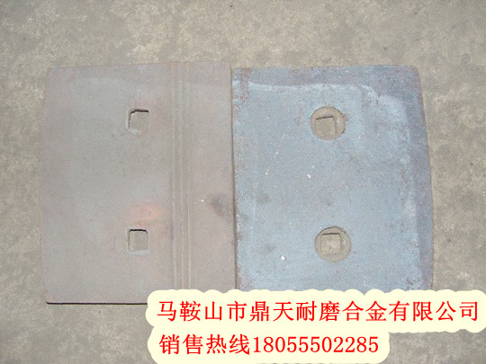 四川新津400、300路基料，拌葉，生產(chǎn)廠(chǎng)家