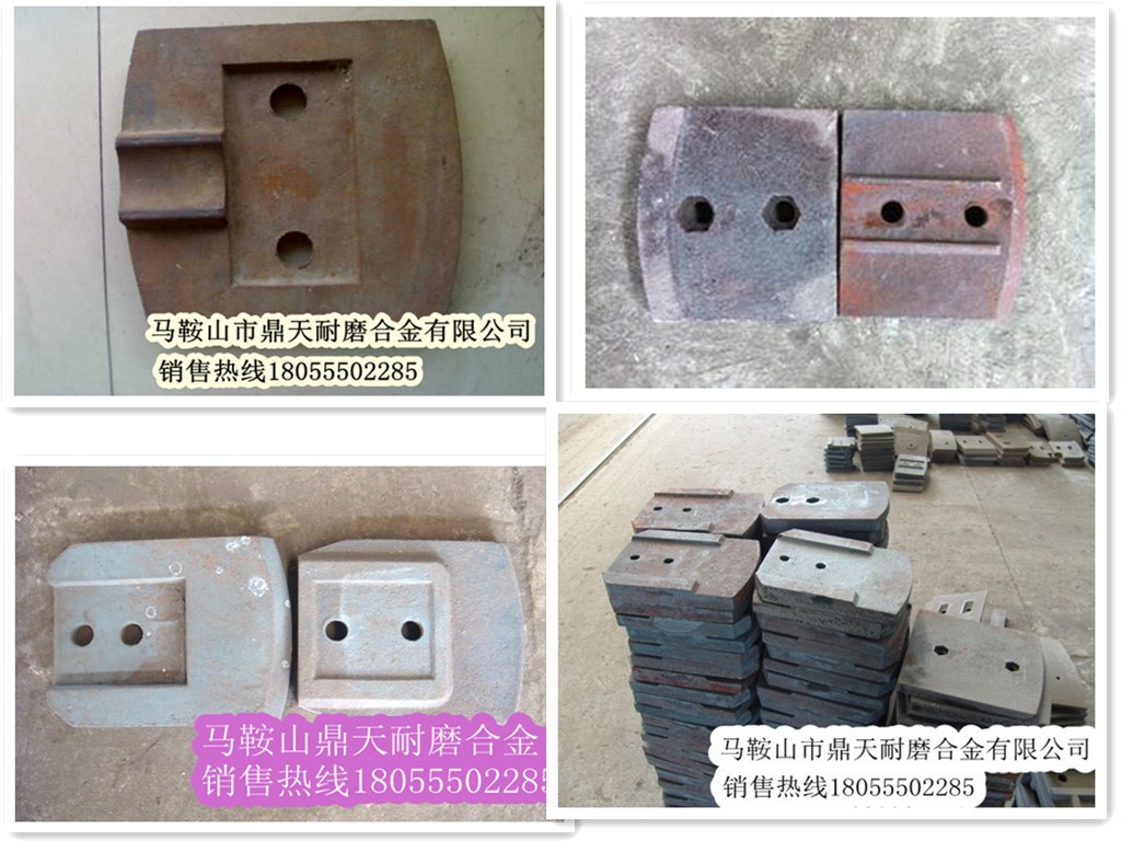 佛山佛宇500、600二灰拌合機，拌葉，生產(chǎn)廠(chǎng)商