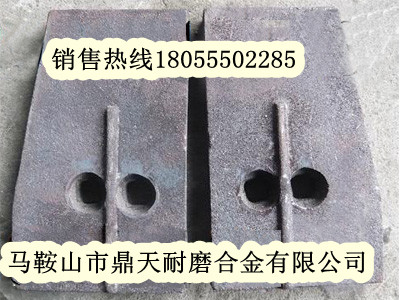 南陽(yáng)亞龍300、600二灰拌合站，廠(chǎng)家報價(jià)攪拌葉片
