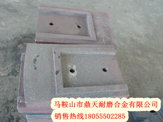 天津鼎盛300、600二灰拌合站，攪拌葉片，優(yōu)惠供應