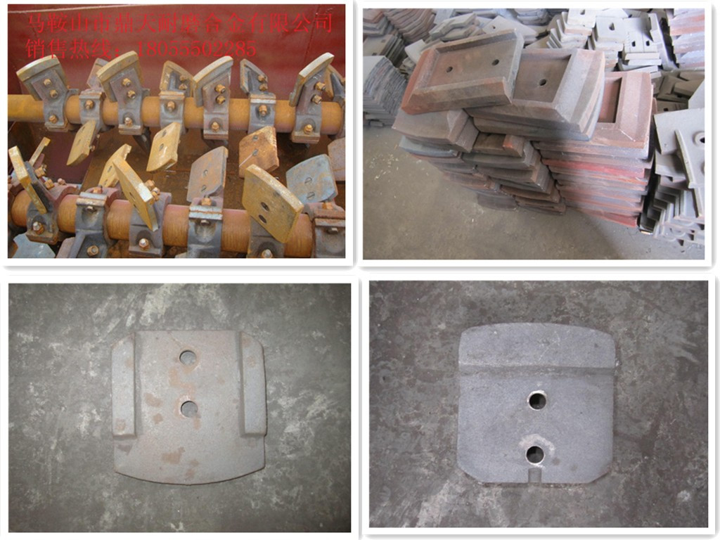 陜建500、400、300穩定土拌合機，質(zhì)優(yōu)價(jià)廉，攪拌臂