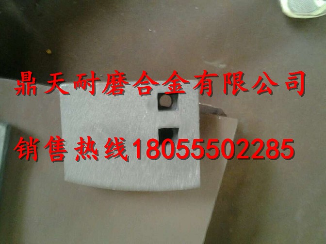 吉林吉公2000、3000瀝青拌合設備，兩側襯板供應商