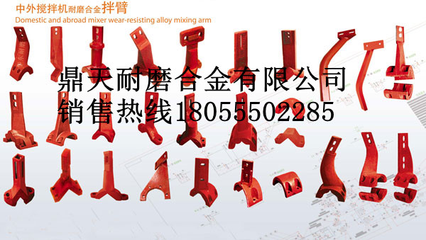 三一重工2000、3000、4000瀝青拌合樓，優(yōu)質(zhì)葉片，安裝維修