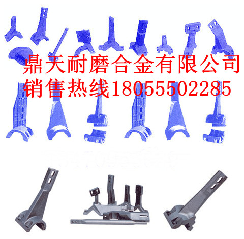 南陽(yáng)亞龍1000、1500、2000高鉻合金葉片，瀝青站，制造商