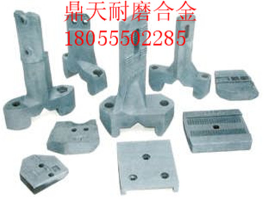 南陽(yáng)滄田1000、1500瀝青攪拌機，門(mén)襯板，質(zhì)優(yōu)價(jià)廉