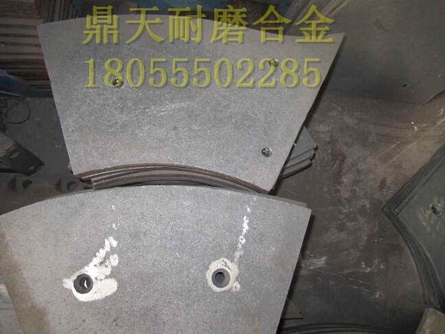 仕高瑪1500型攪拌機配件耐磨弧襯板 底襯板 側襯板生產(chǎn)廠(chǎng)家